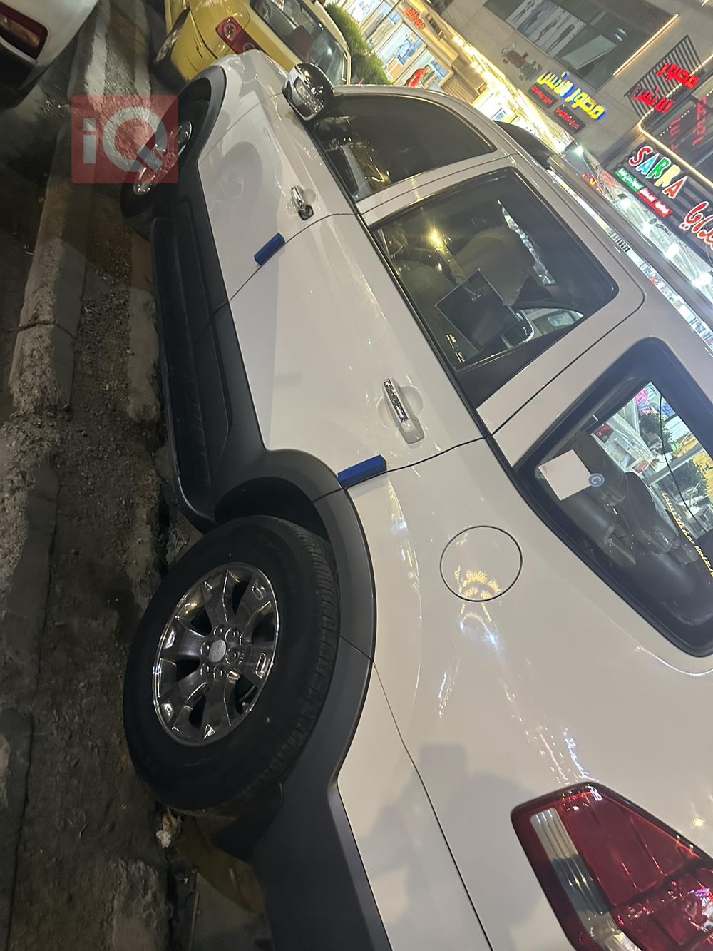 کیا مۆهاڤی